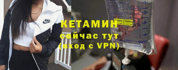 mdpv Богородицк